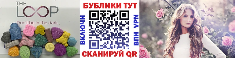 Купить Вуктыл ЭКСТАЗИ бентли