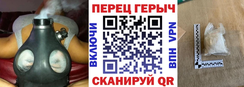 ГЕРОИН афганец  Купить где  Вуктыл 