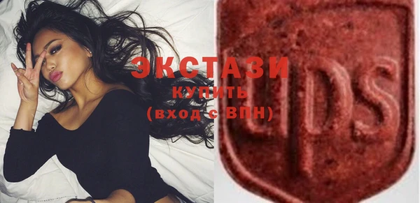 мескалин Краснотурьинск