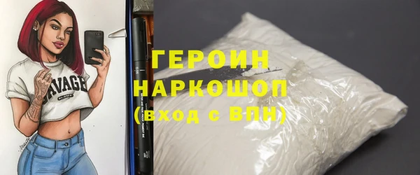 прущие грибы Корсаков
