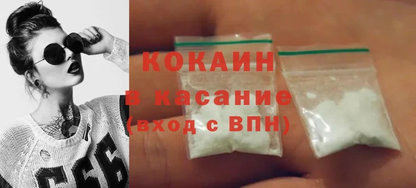 мдпв Коряжма