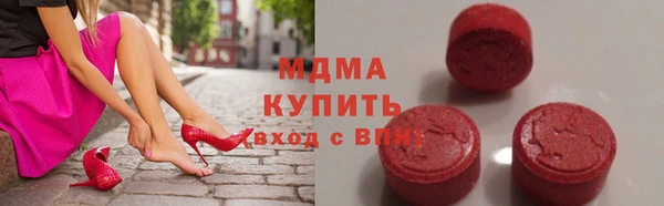 мескалин Краснотурьинск