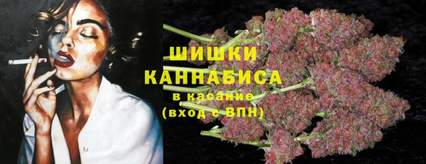 мескалин Краснотурьинск