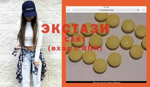 мдпв Коряжма