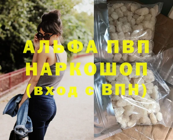 тгк Костерёво
