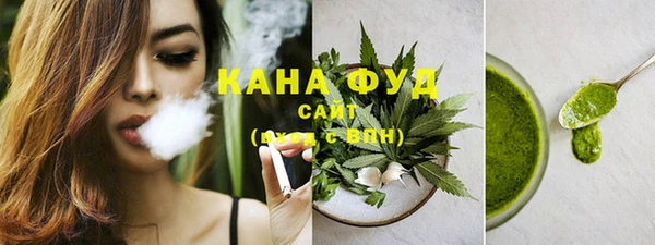 мескалин Краснотурьинск