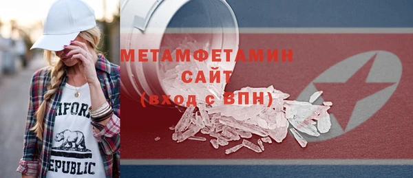 мескалин Краснотурьинск