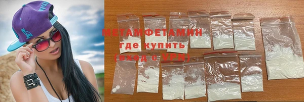 мескалин Краснотурьинск
