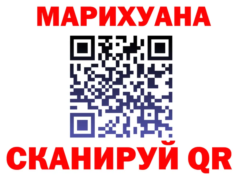 Cannafood марихуана как зайти дарк нет MEGA Вуктыл