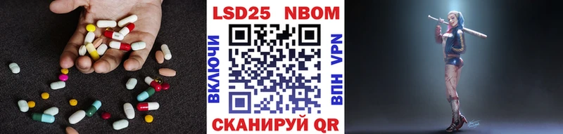 Купить Вуктыл Лсд 25 экстази ecstasy