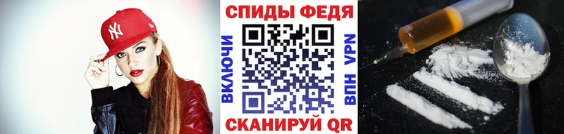 Купить где  Вуктыл  Первитин Methamphetamine 